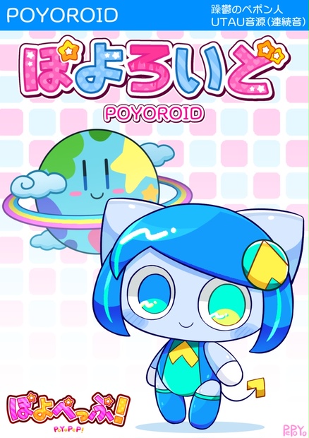 a0124ac7-29a3-4eb1-9b52-