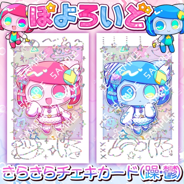 FUJIFILM (フジフィルム) ラブライブ!チェキスペシャルセット