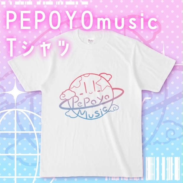 PEPOYOmusicTシャツ