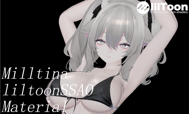 Milltina liltoonSSAO Material