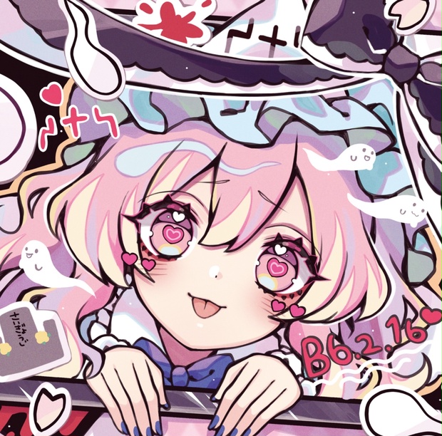 東方アレンジ】┌┘†└┐ - .new label - BOOTH