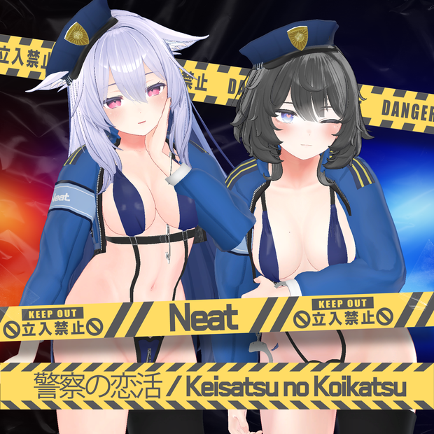 『Neat.』Keisatsu no Koikatsu 警察 Manuka / マヌカ Kikyo / 桔梗 Selestia / セレスティア Moe / 萌