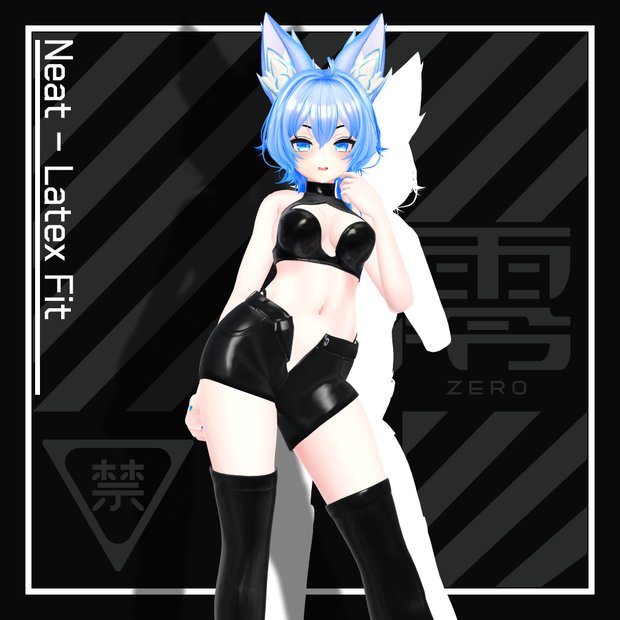 『Neat.』- Latex Fit