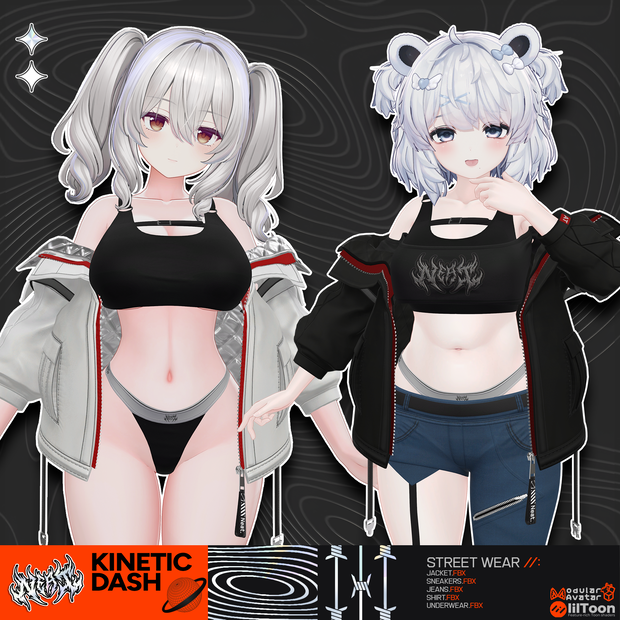 Neat - Kinetic Dash / キネティック・ダッシュ