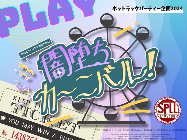 ab4bd2c3-56d0-45fa-8406-