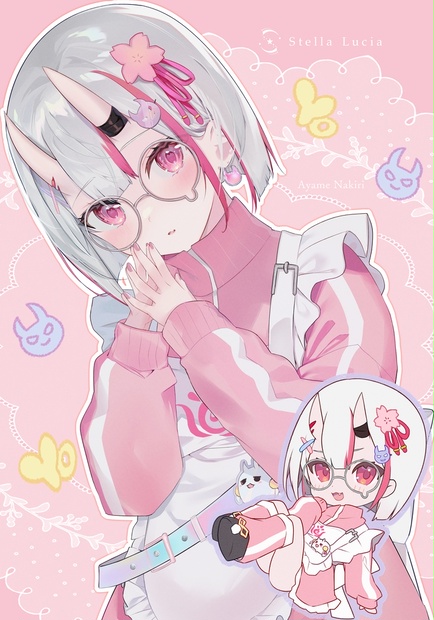 C103_百鬼あやめもふもふブランケット - カグラナナの唐辛子栽培所 - BOOTH