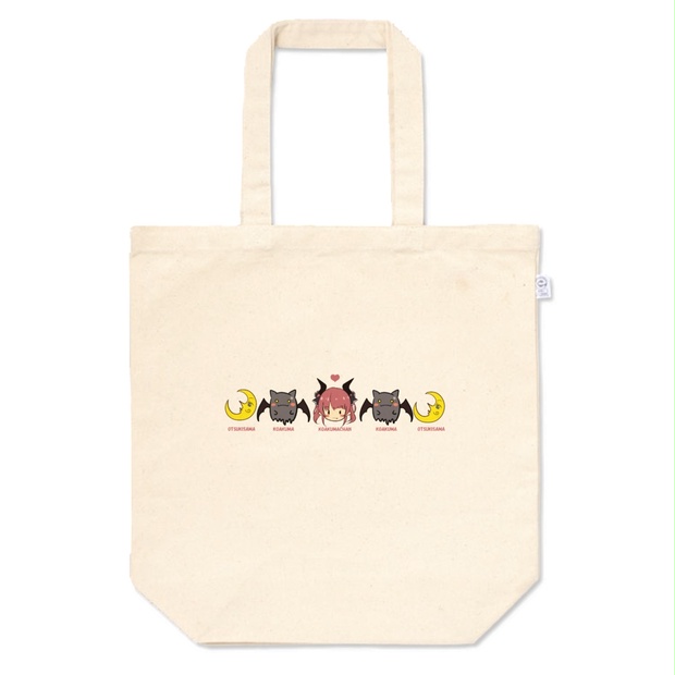 小悪魔ちゃんトートバッグ - 境界線上に佇む商店 - BOOTH