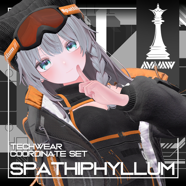 【10アバター対応】TechWear-Spathiphyllum- スパティフィラム #TW_Spathiphyllum