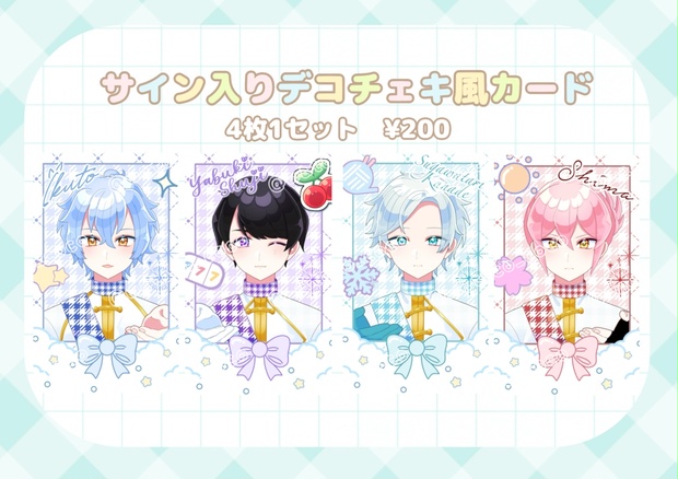 1c81760c-ef95-4ce6-84e2-