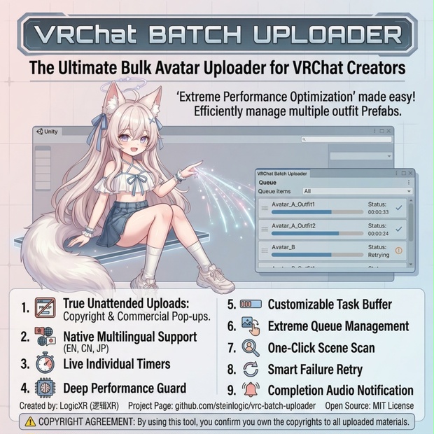 VRChat Batch Uploader - logicxr - BOOTH