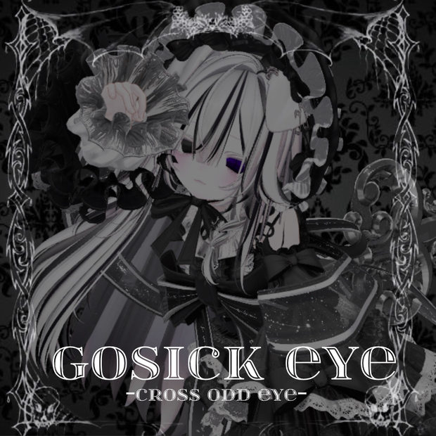 GOSICK EYE