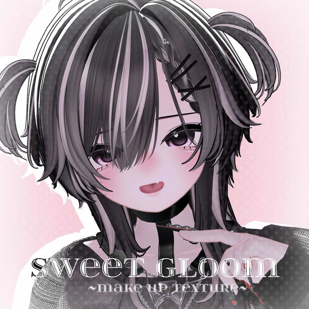 SWEET GLOOM