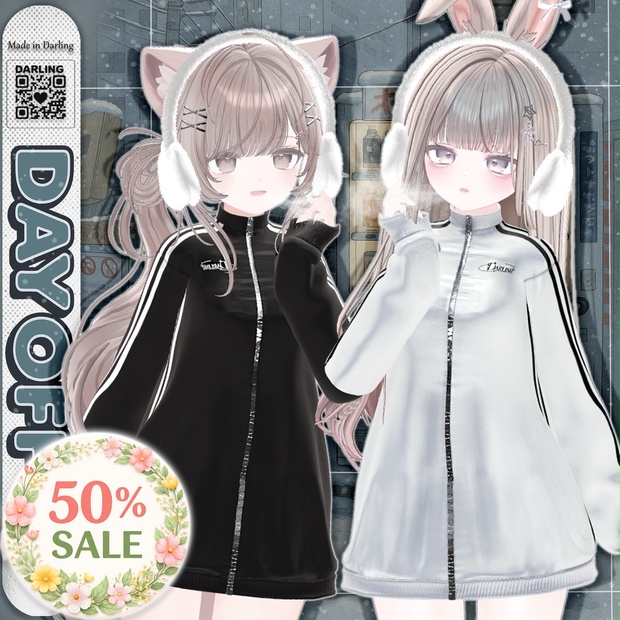 BOOTHサムネイル