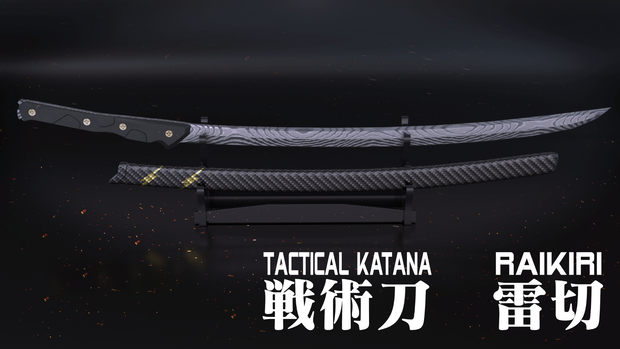VRC用オリジナル武器　雷切(らいきり)
