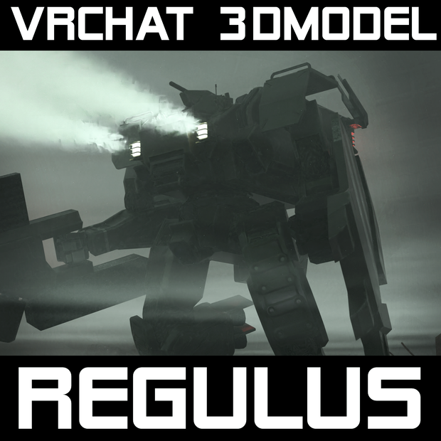 VRC用メカアバター"Regulus"