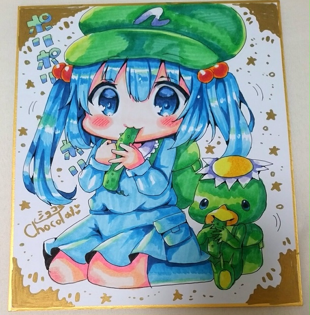 手描きイラスト 東方project 河城にとり(手描きイラスト)｜売買されたオークション情報、yahooの商品情報をアーカイブ公開 -  オークファン（aucfan.com） juanitaecheverry.com | juanitaecheverry.com