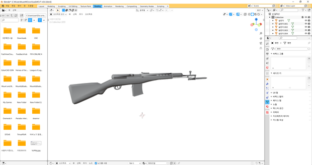 soviet weapon SVT-40