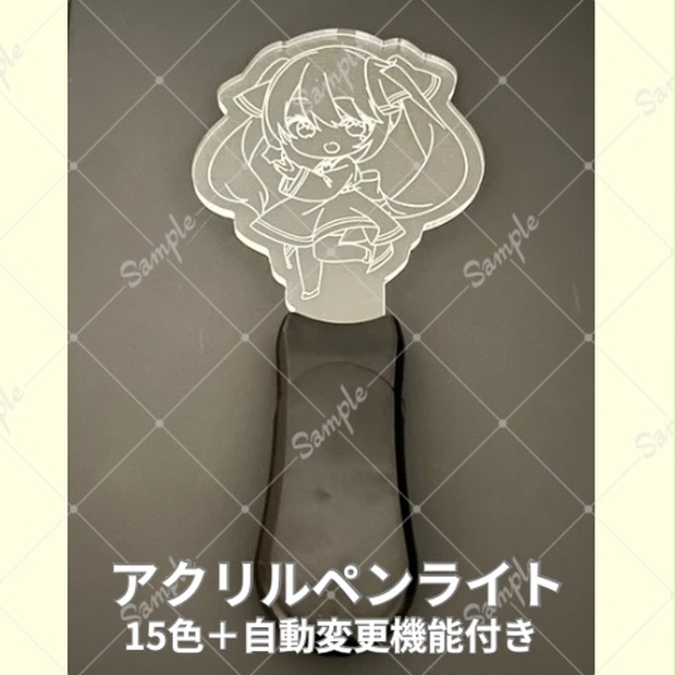 椎名ニキ カードホルダー あんスタ アクリルプレート 紅月
