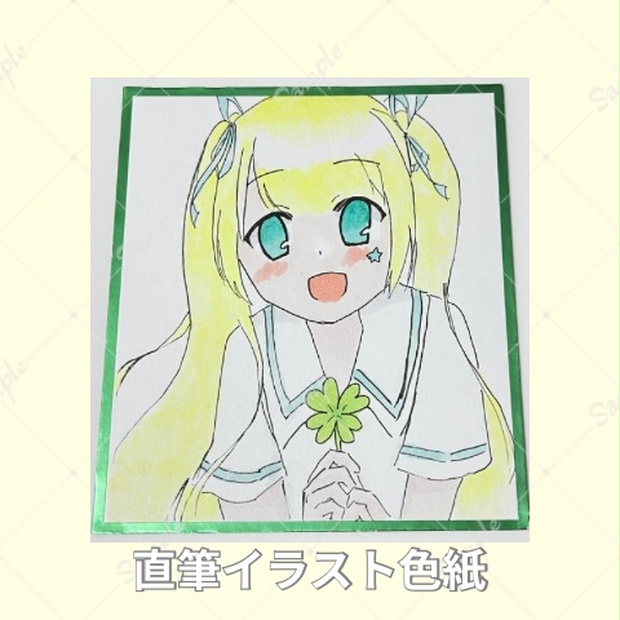 朱月星華_official - BOOTH