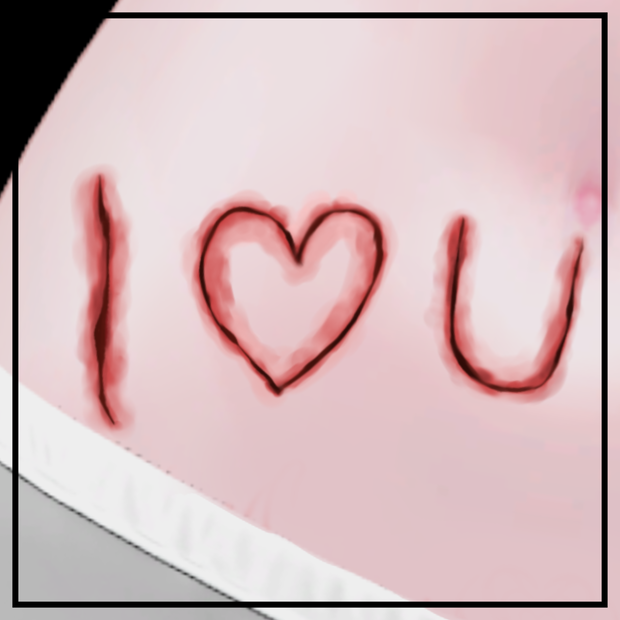 【VRChat】I♡U傷跡  scar 