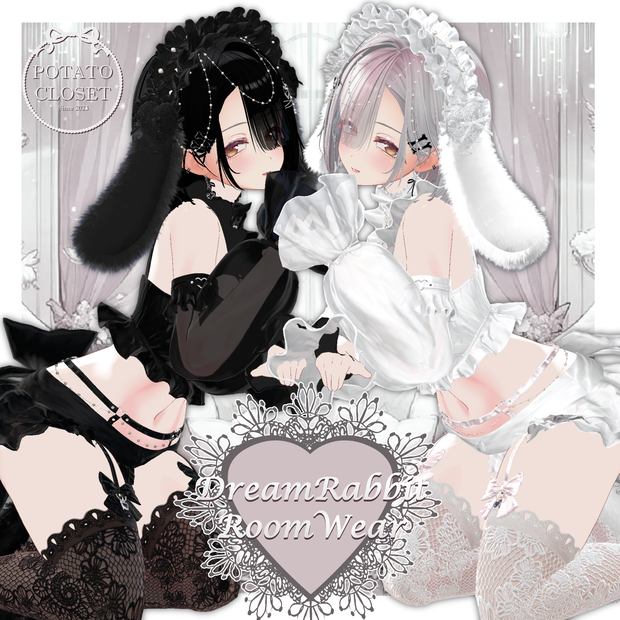 【7Avatar対応】DreamRabbit_RoomWear【VRC想定】