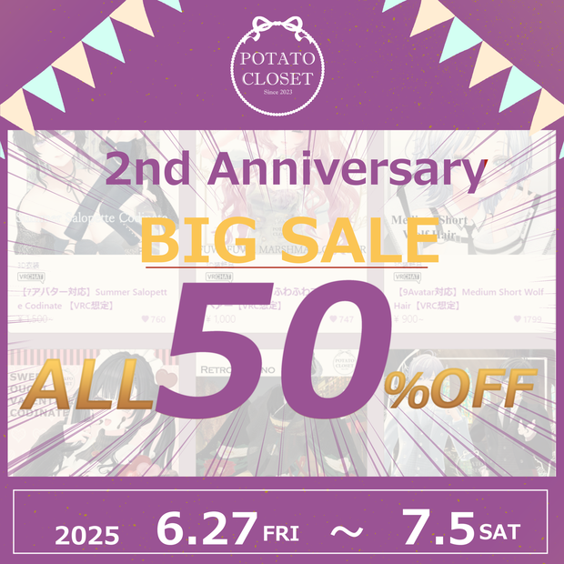 【All 50%OFF】🎉2nd Anniversary BIG SALE🎊【PR】