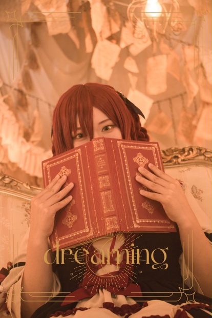 あんスタ 逆先 夏目 ビジュアル色紙 明鏡止水 色紙 あんさんぶるスターズ 逆先夏目 アニメイト あんスタ 逆先 夏目 ビジュアル色紙 明鏡止