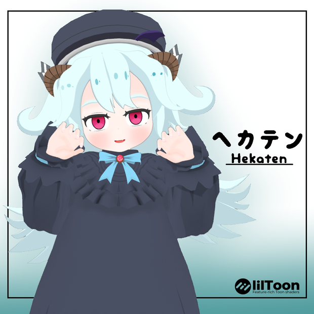 オリジナル3Dモデル　ヘカテン
