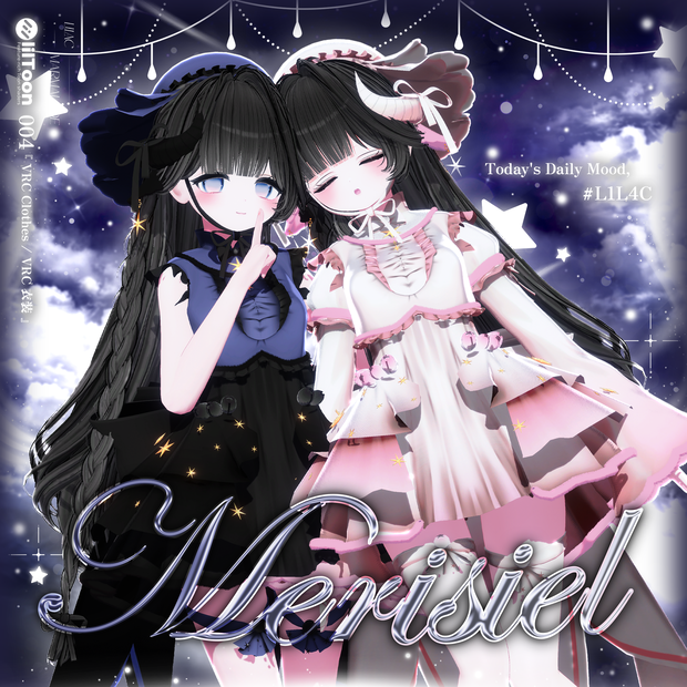❄️ 004 : Merisiel ❄️『 VRC Clothes / VRC 衣装 』