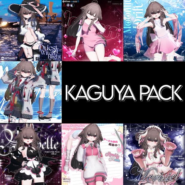  【SALE】輝夜(Kaguya)ちゃん衣装PACK💜衣装7着セット/Outfit 7 set