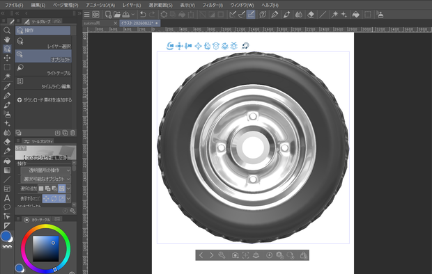 clipstudio用素材　軽自動車用タイヤ〈オフロード〉ホイール付き