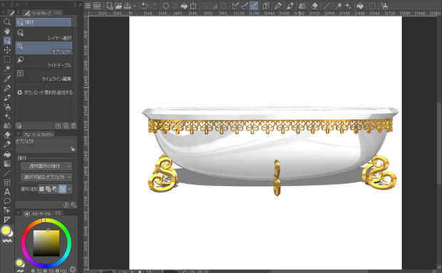 clipstudio用素材　ファンタジー風バスタブ1.2　fbx