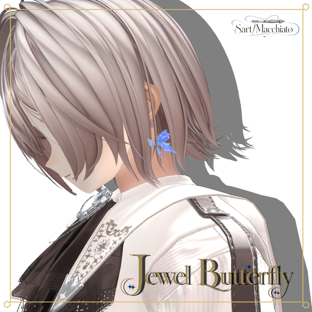 Jewel Butterfly【VRC想定】