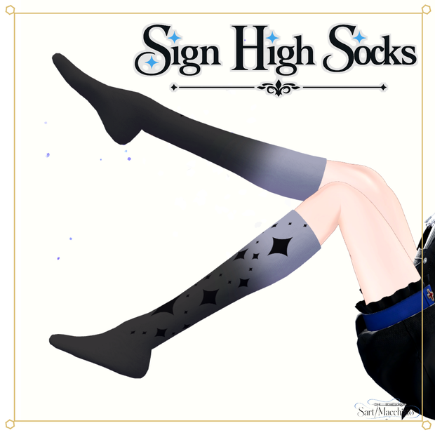 【+Head専用】Sign High Socks【VRC想定】