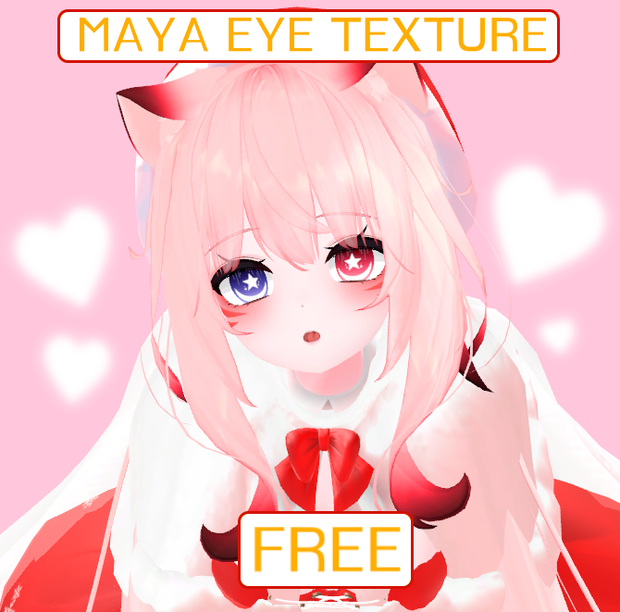 [舞夜]MAYA STAR EYE TEXTURE