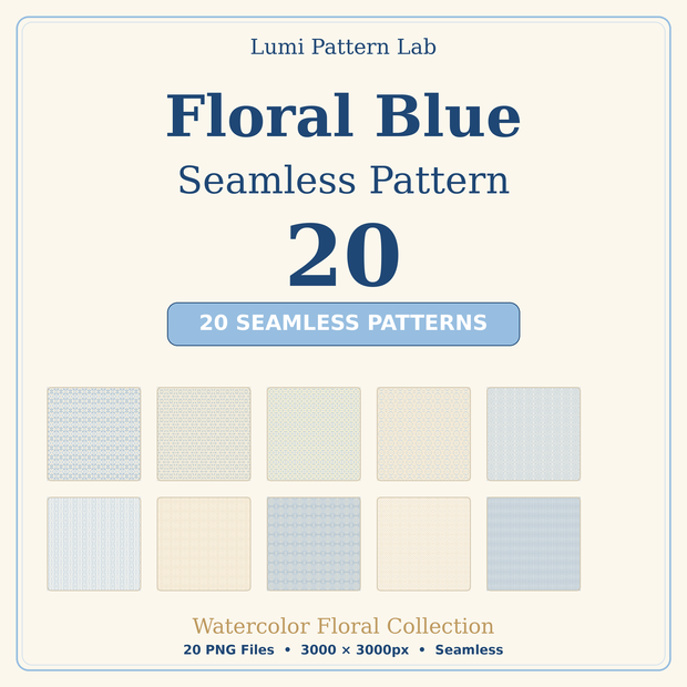 Floral Blue Seamless Pattern 20｜水彩フローラル・シームレスパターン20種