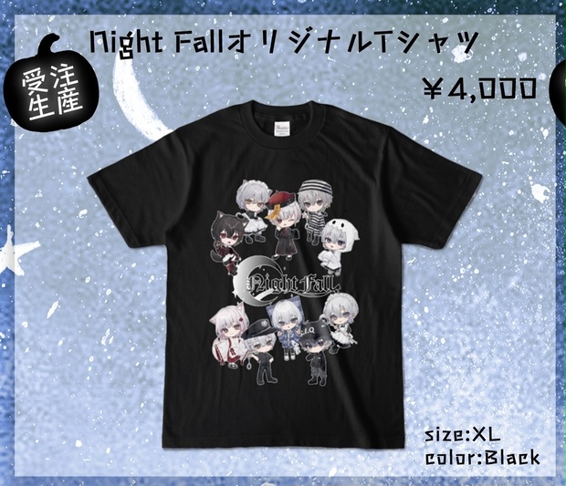 Project Nightfall Merchandise Night Fall Tシャツ - Refrain - BOOTH