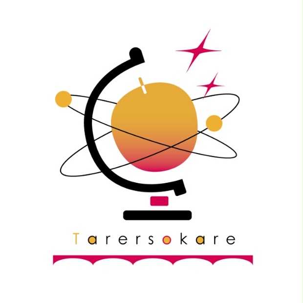 まろうど様ご確認ページ 受付終了】しらほし卯乃さん『ひまちゃんと天国の面接』抽選WEBサイン