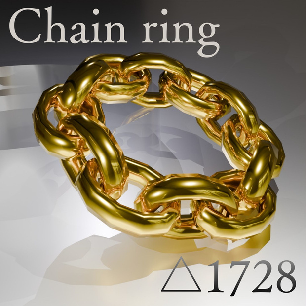 Chain Ring– VRChat Avatar Accessory ゴールドチェーンリング△1728
