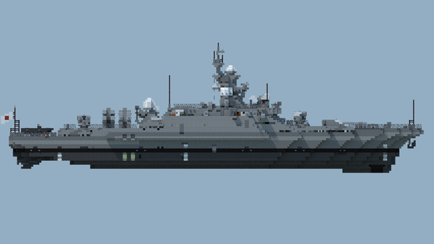 Hayate class
