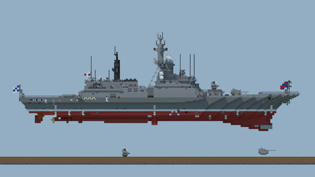 Steregushchiy class