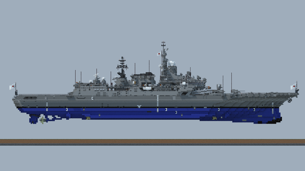 Shikinami class