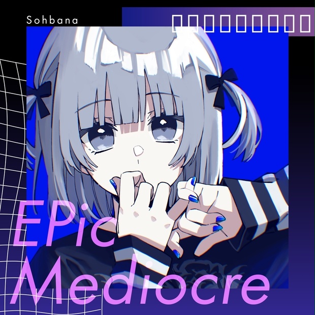 EPic Mediocre - Sohbana - BOOTH