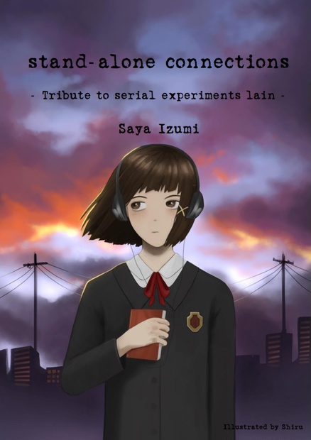 【Tribute to serial experiments lain 】DL:stand-alone connections