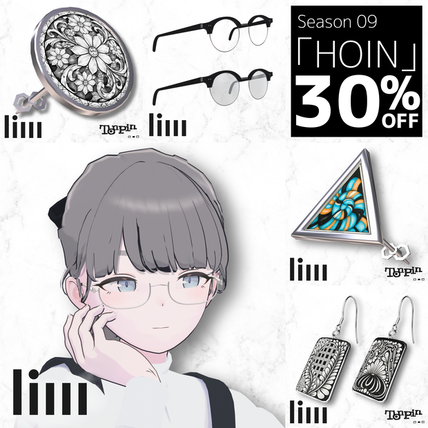 30%OFF | Season 09 : HOIN