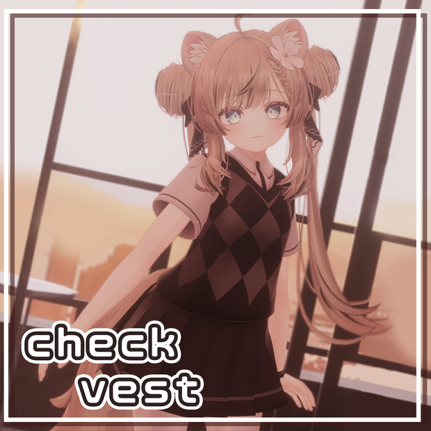 MA対応　マヌカ専用衣装　-checkvest-