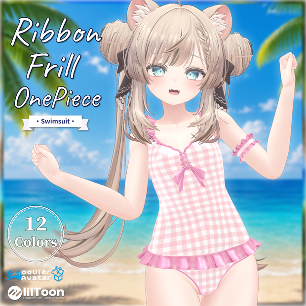 Ribbon Frill One-Piece 【Swimsuit】