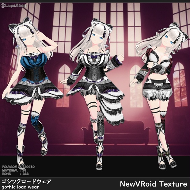 ff14、サムネ