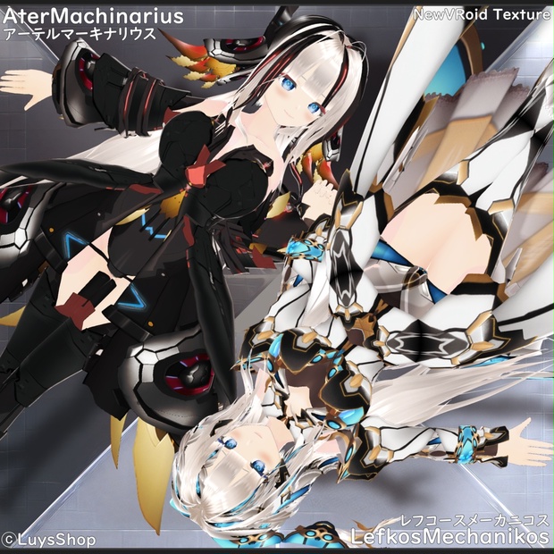 高評価国産 ヤフオク! - ナイトオブゴシックアーマー 絵 actualizate.ar