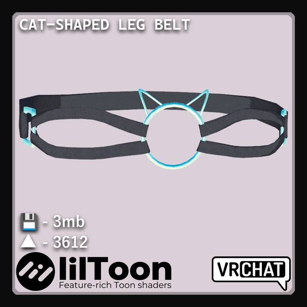 猫形のレッグベルト | Cat-Shaped Leg Belt